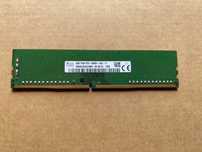 Memória DDR4 2666 mhz 8Gb