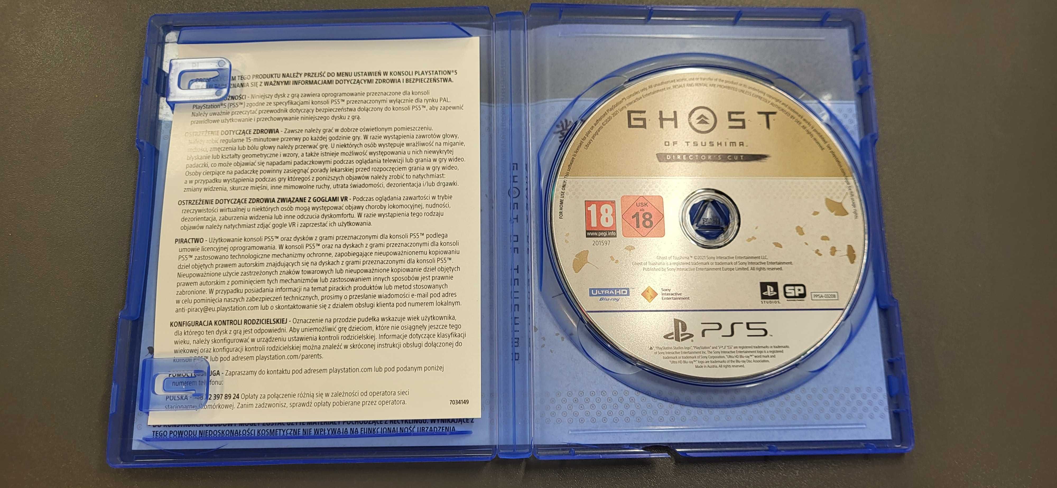 (BP) Ghost of Tsushima PS4