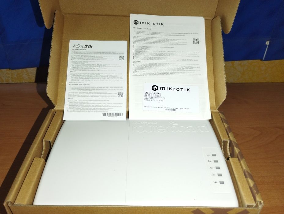 Роутер MikroTik PowerBox (RB750P-PBr2)