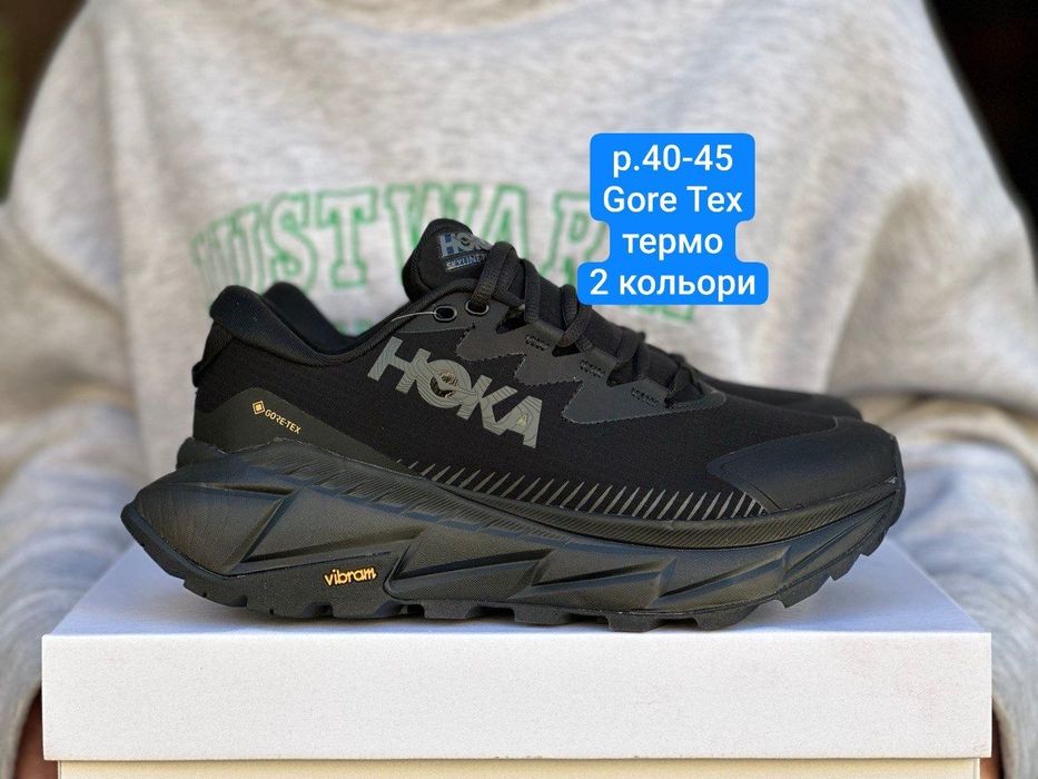 Чоловічі термо кросівки Hoka Skyline-Float Gore-Tex гортекс