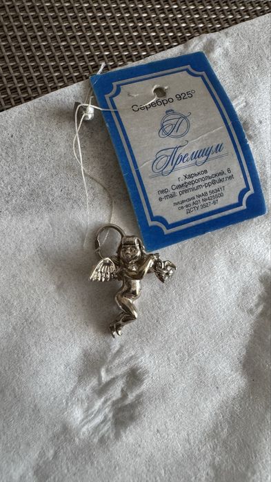 Кулон янголя з камінцем