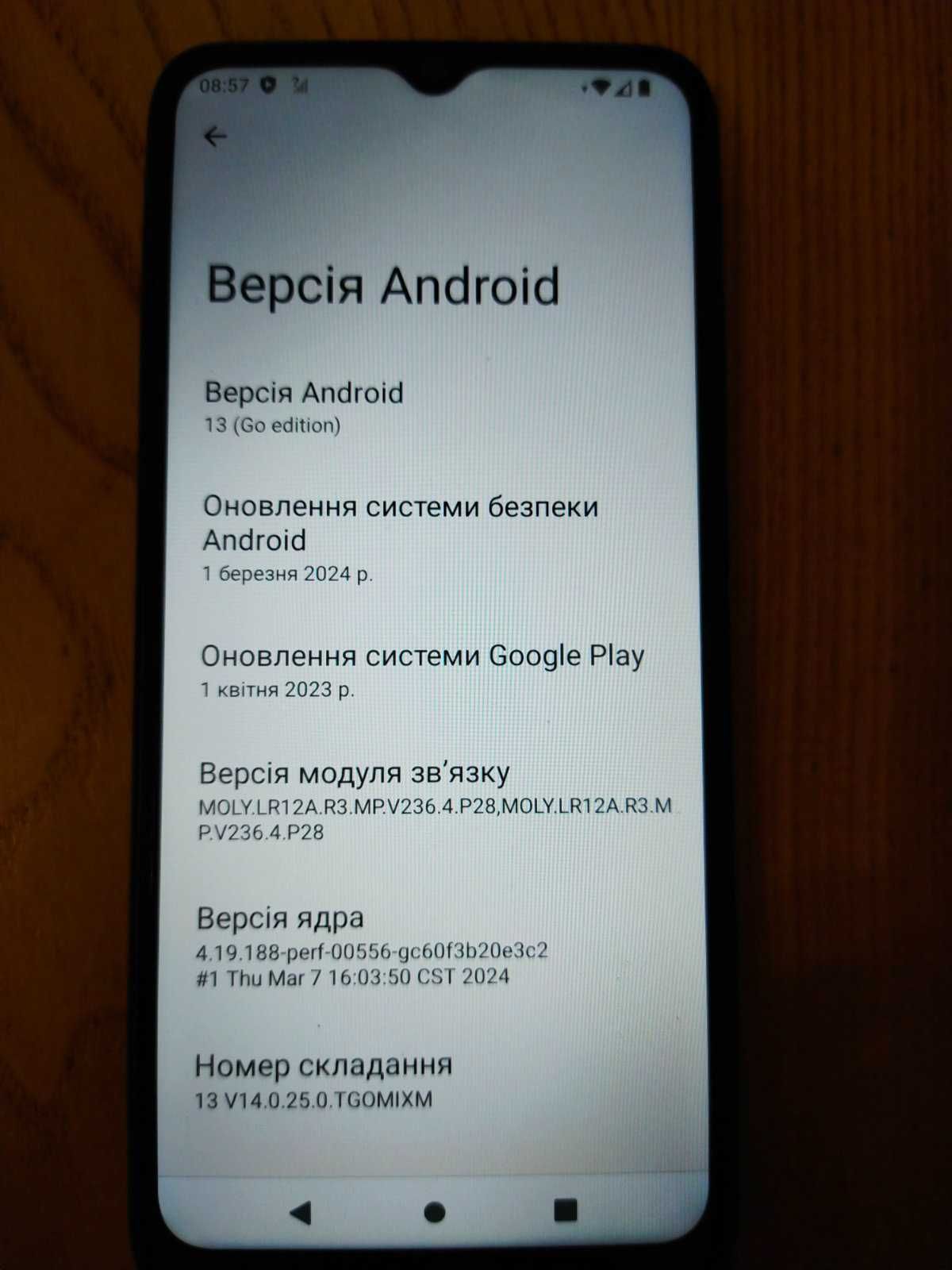 телефон xiaomi а2