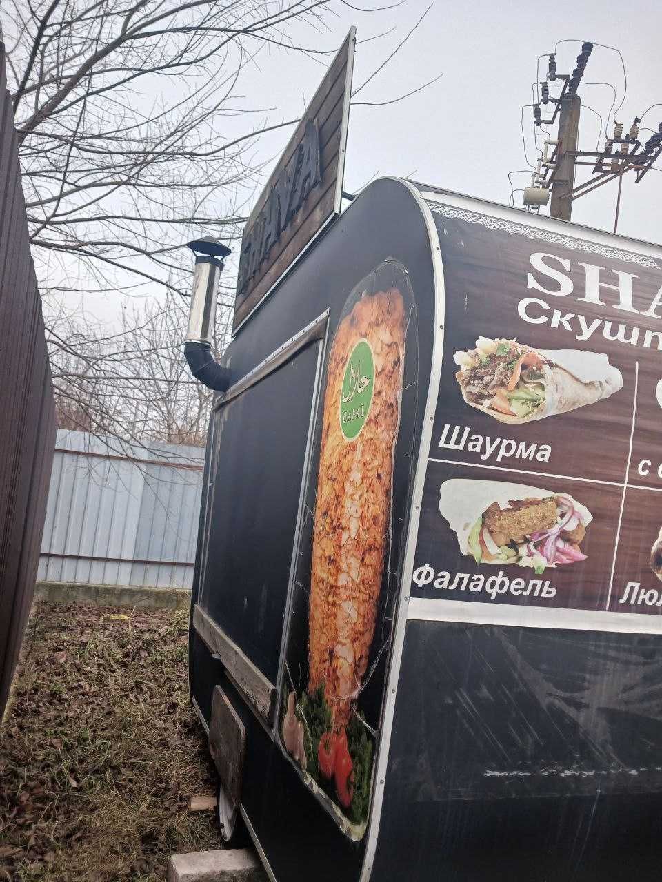 Пропоную торговий причіп