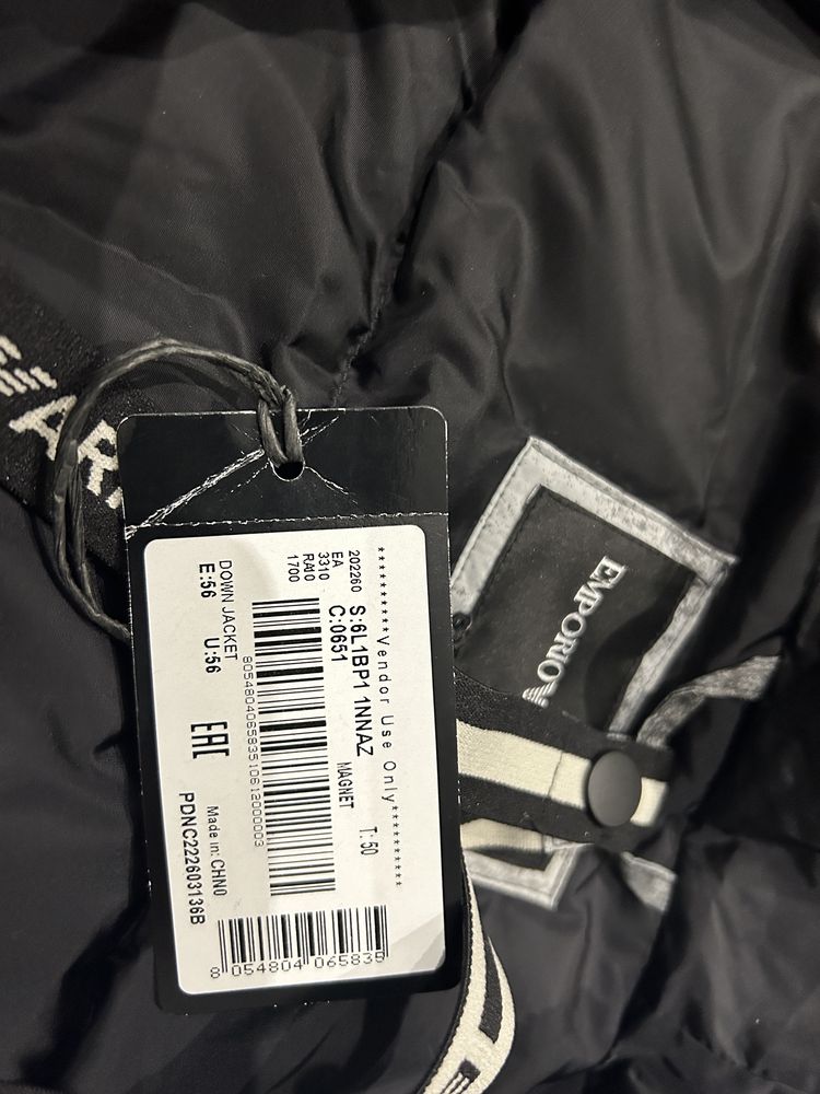 Мужская куртка пуховик Emporio Armani,56,58