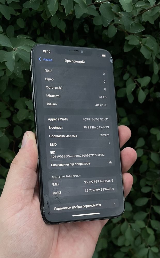 Apple Iphone XS Max 64GB Neverlock
