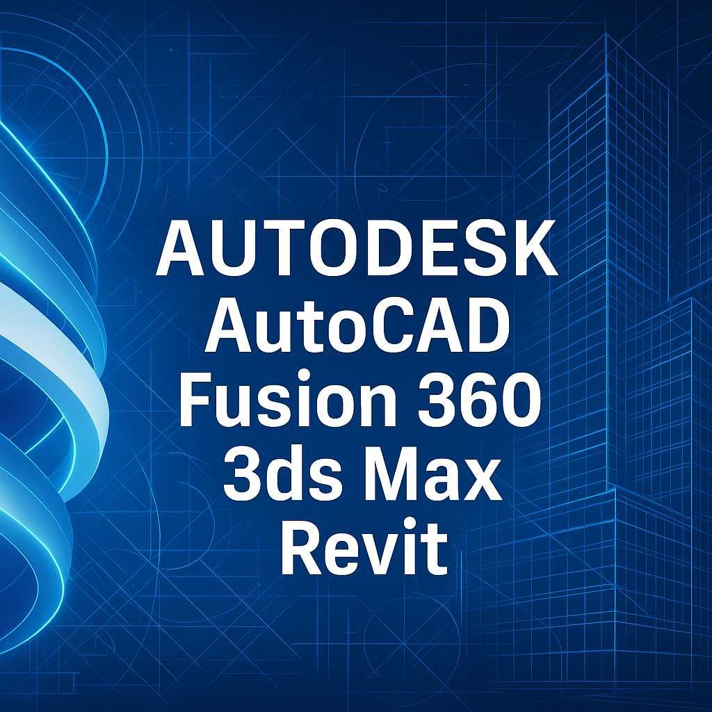 Ліцензія Autodesk AutoCAD, Fusion 360, 3ds Max, Revit. НА ВАШ АККАУН