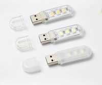 USB ліхтарик (USB фонарик) (USB LED) 3 світлодіоди - тепле/нейтральне