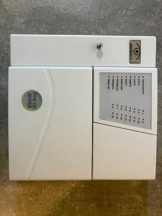 Продам прилад приймально-контрольний «Дунай 16/32»