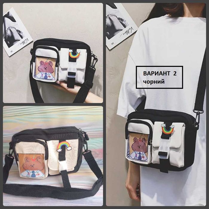 Сумка зі значками, аніме стиль Kawaii Y2K зелена, чорна, блакитна, беж