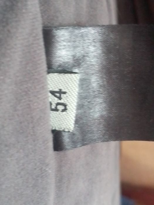 Зимнюю куртку-парку продам