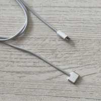 Kabel USB C Magsafe 3 2m  (macbook m1 pro)