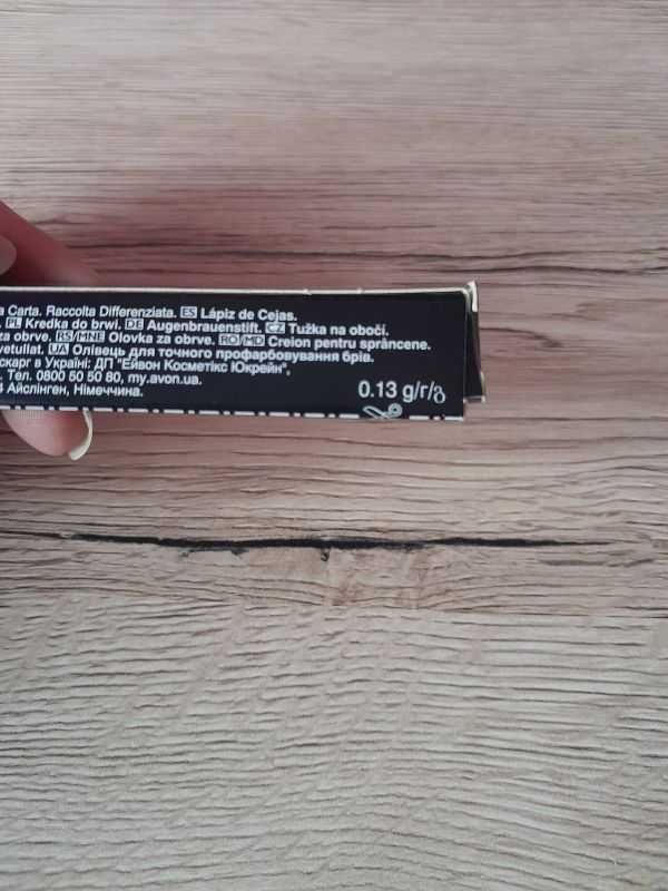 Kredka do brwi Avon Micro Fine 0,13g Light Brown.