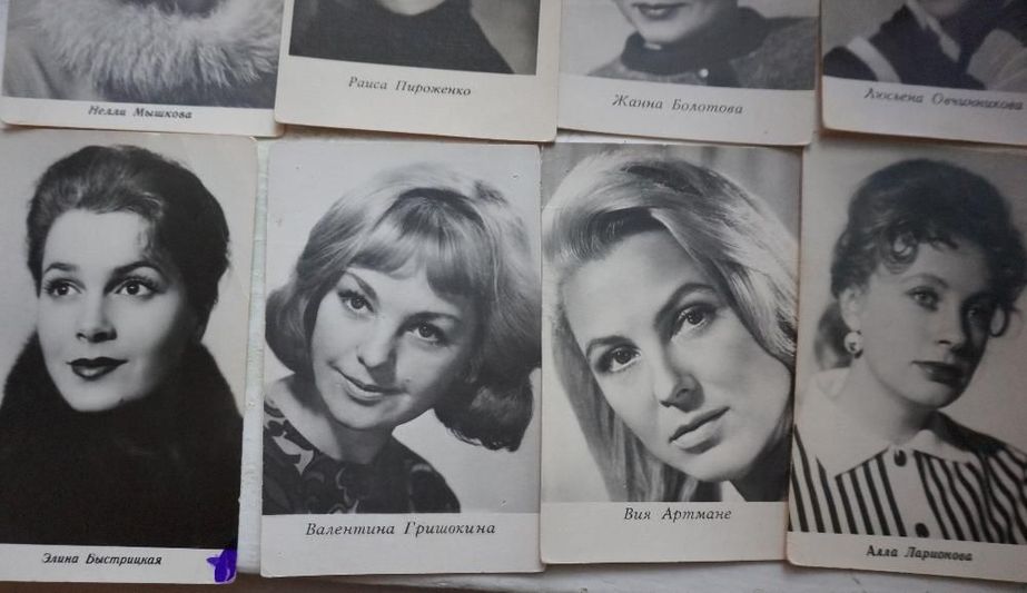 Актеры советского кино.(20 шт) с 1960 по1983 г.СССР.