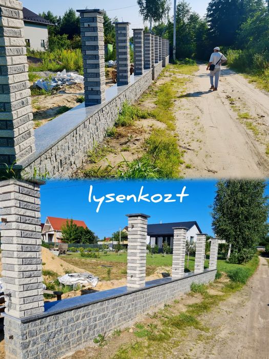 Ремонт квартир, будинків, комерційних приміщень. Житомир.