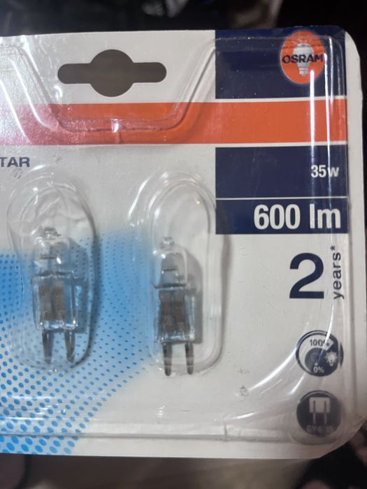35w 600lm osram gy6 12v