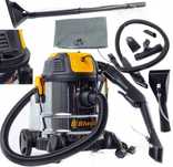 Промисловий(миючий)пилосос Riwall Pro Hartmann V3 2200Вт 20л (Чехія).