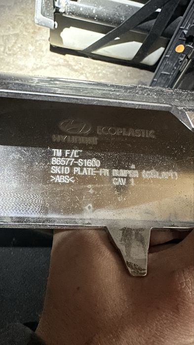 Хромированная накладка на бампер для Hyundai Santa Fe 2021 86577-S1600