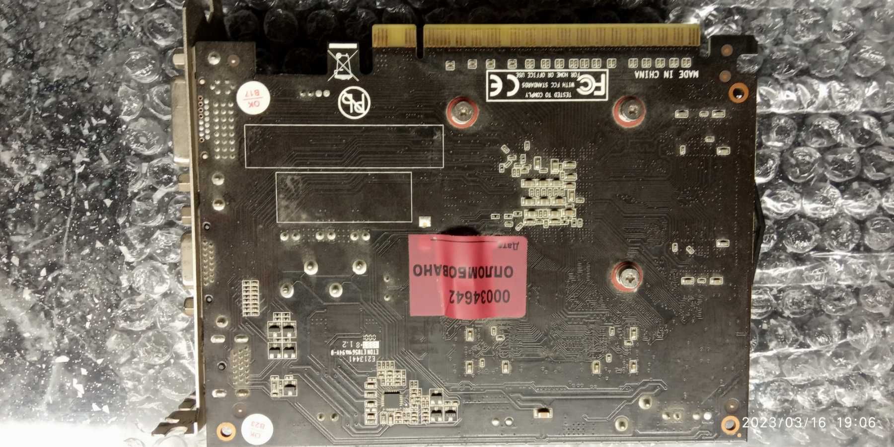 Комплект Gigabyte GA-MA770-DS3, Athlon 2 ядра, GT 640, 6GB оперативки