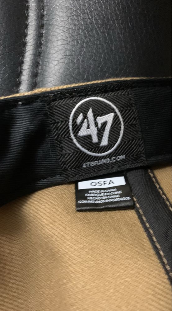 47 Brand (бежева)