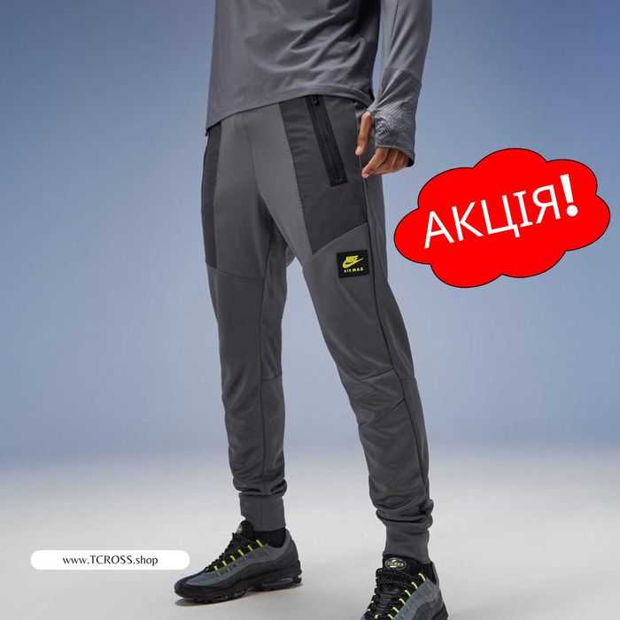 США‼️Спортивные штаны Nike NSW Air Max Jogger (XS по 4XL) (FV5445-068)