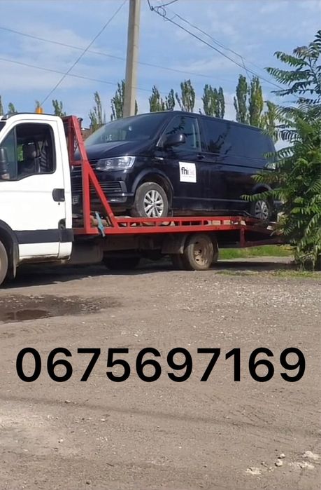 Эвакуатор от 800 грн. Кривой Рог, 5т., 6м.пл., 3 посадочных мест