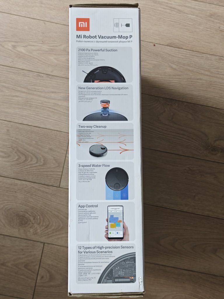 Миючий Робот пилосос xiaomi mop p