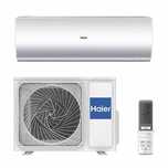 Кондиціонери Cooper&Hunter, Midea, Idea, Galactic, Haier. Низькі ціни!