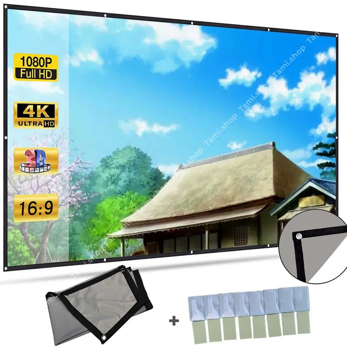 СІРИЙ екран для проектора (30-133 дюймів) з люверсами та без (відео)