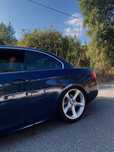 Jantes BBS 19 5x120