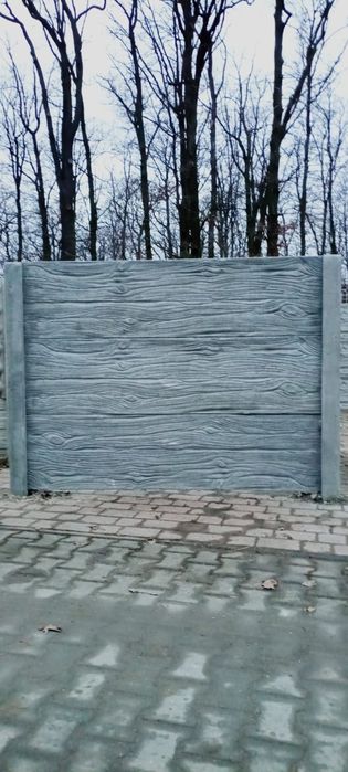 Ogrodzenia, ogrodzenie beton płoty montaż