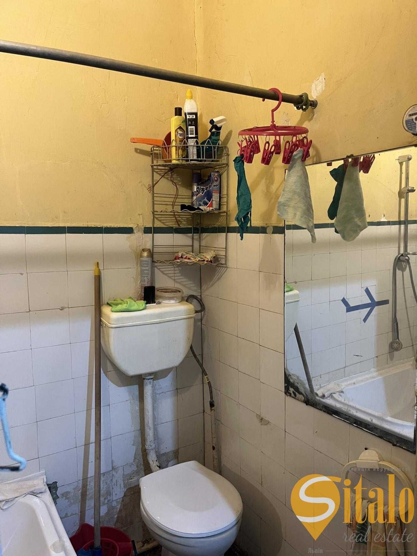 Продаж 2 кімнатної квартири, вулиця Степана Бандери