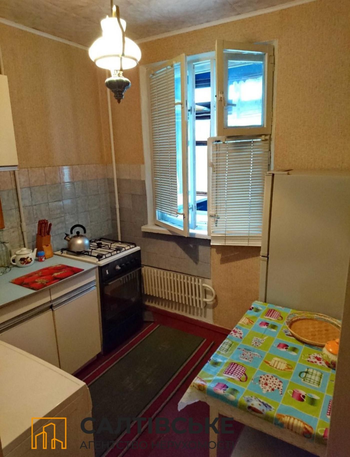 0065-МЛ Продам 1к квартиру на Северной Салтовке Северная 1