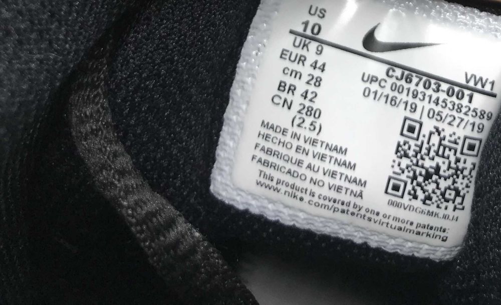 NIKE Air Versitile r.44 oryginalne buty koszykarskie stan BDB