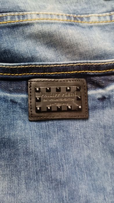 Spodnie Jeansowe Philip Plein
