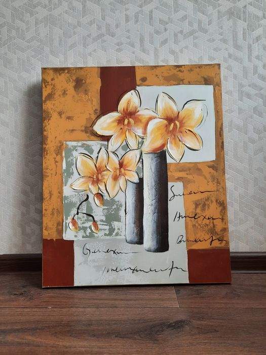 Картина - панно 50×60