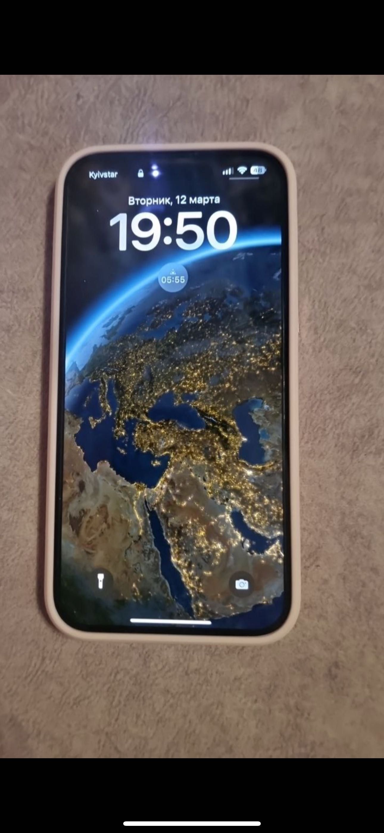 iPhone 14 Pro Max 128 срочно