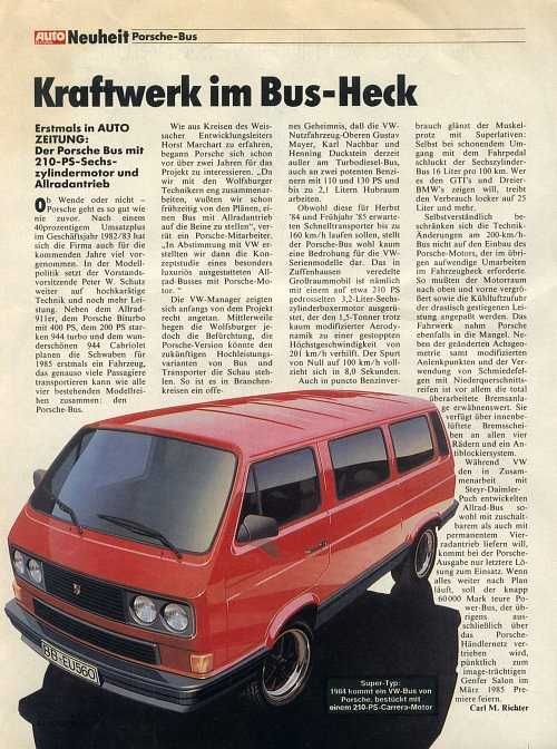 Продам VW Transporter BUNDESWEAR