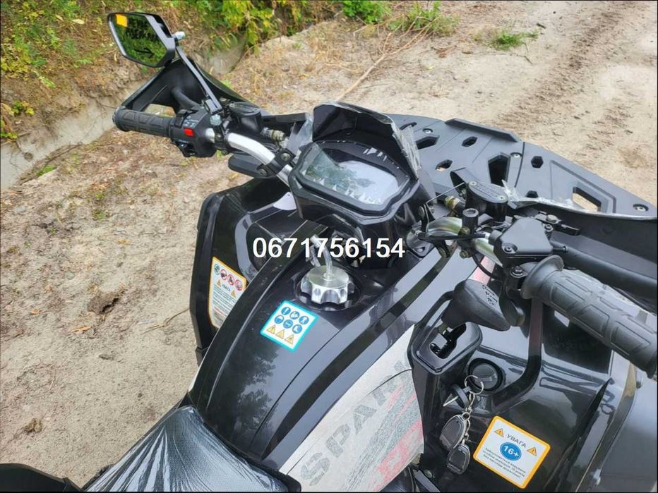 Квадроцикл SPARK SP200-4 Безкоштовно Доставимо УКРАЇНА!!