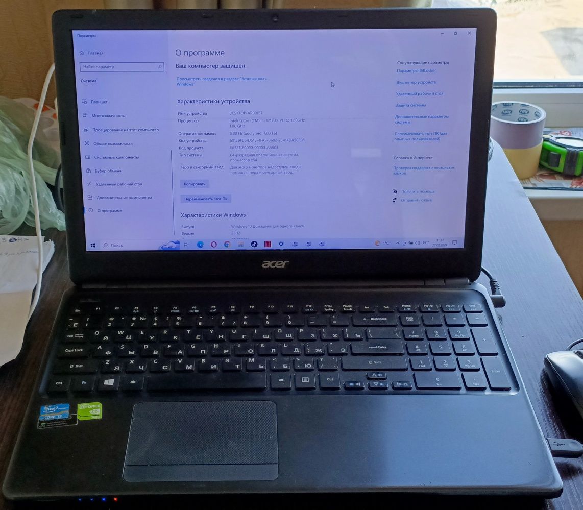 Ноутбук ACER 15,6.