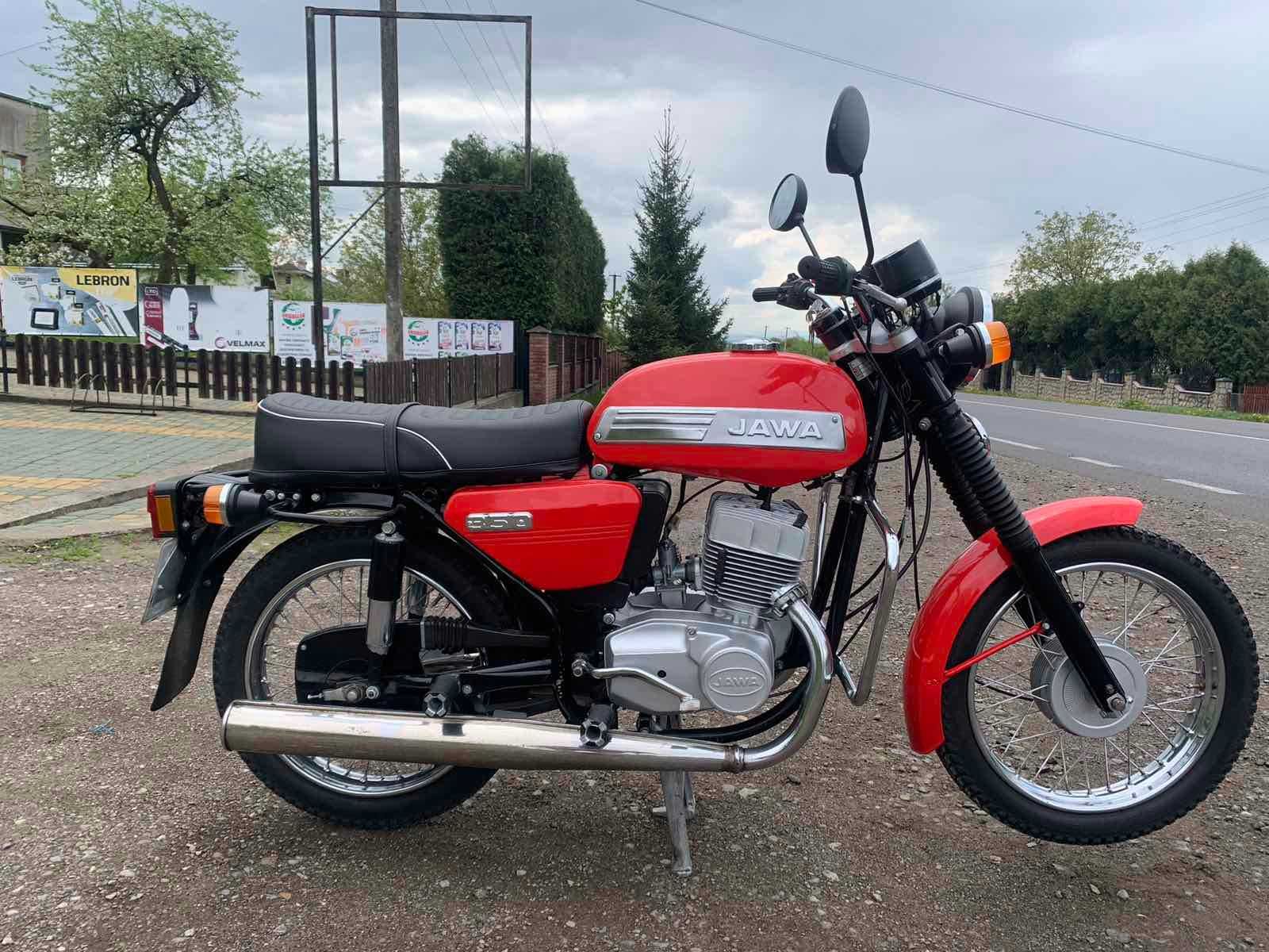 jawa 638-5 Продаж колекції