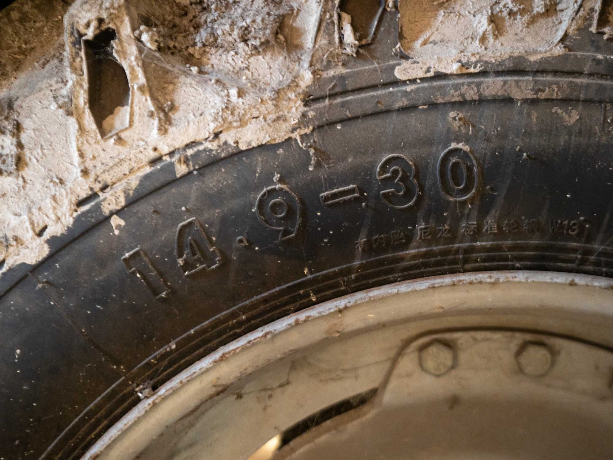 Колеса з шинами для трактора - 380/90R46 (14.9R46) -  14.9-30