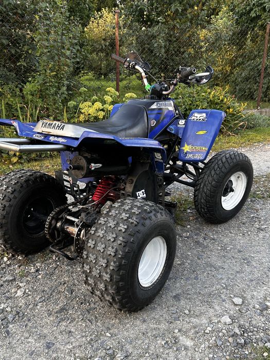 Yamaha Blaster 200/quad