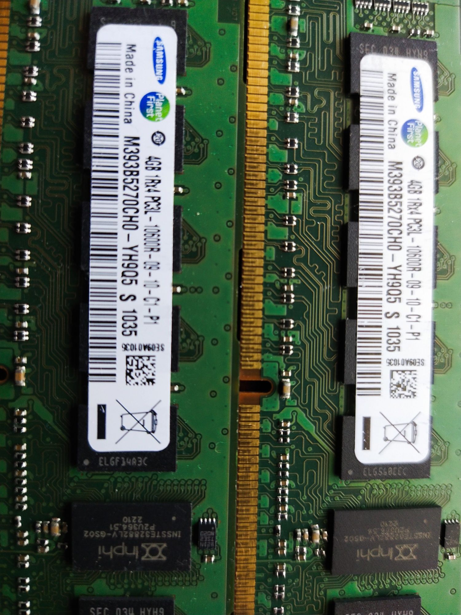 Оперативная память 4 х 4Гб DDR3 серверная ECC