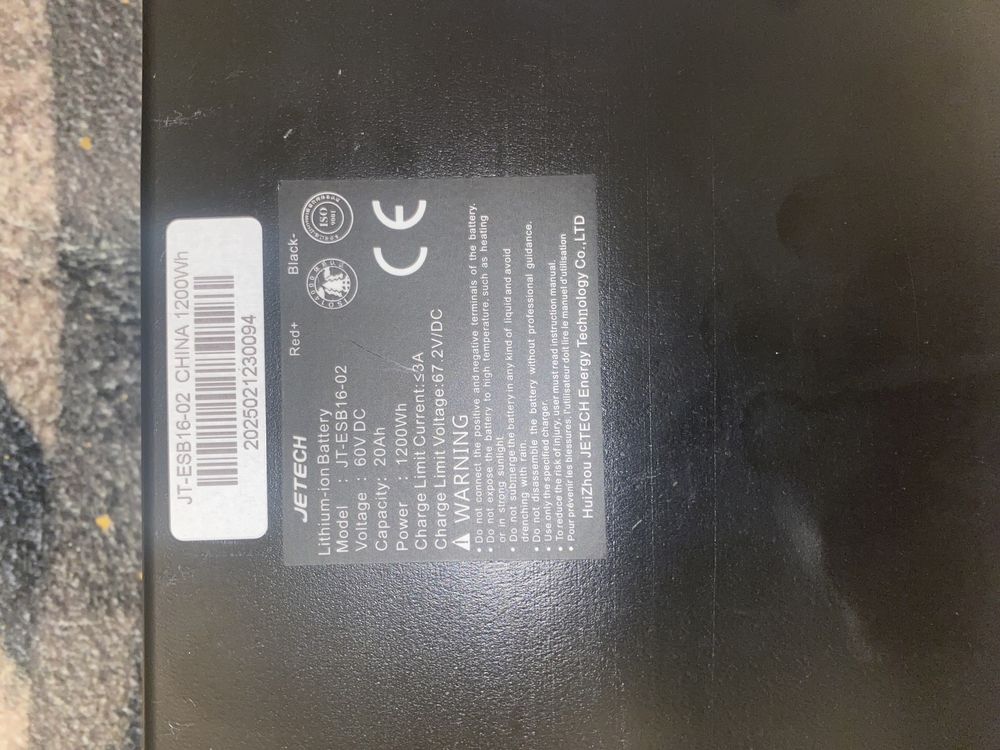 akumulator kukirin g4