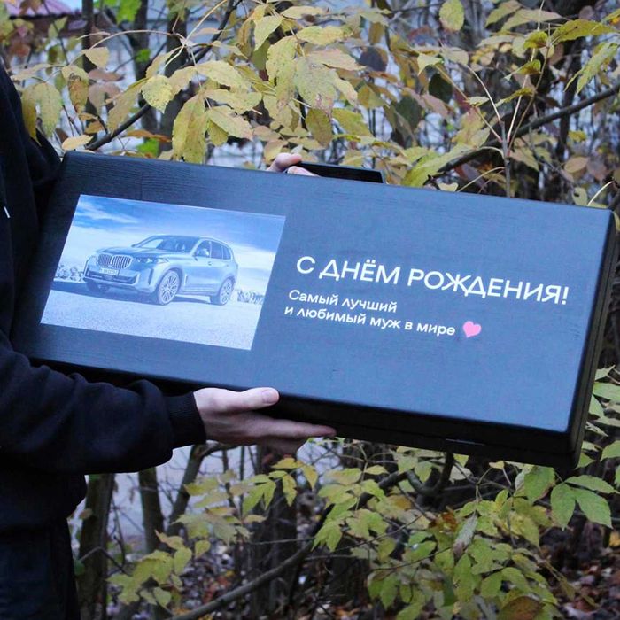 Для грилю мангального відпочинку в кейсі шампури з нержавійки і посуд