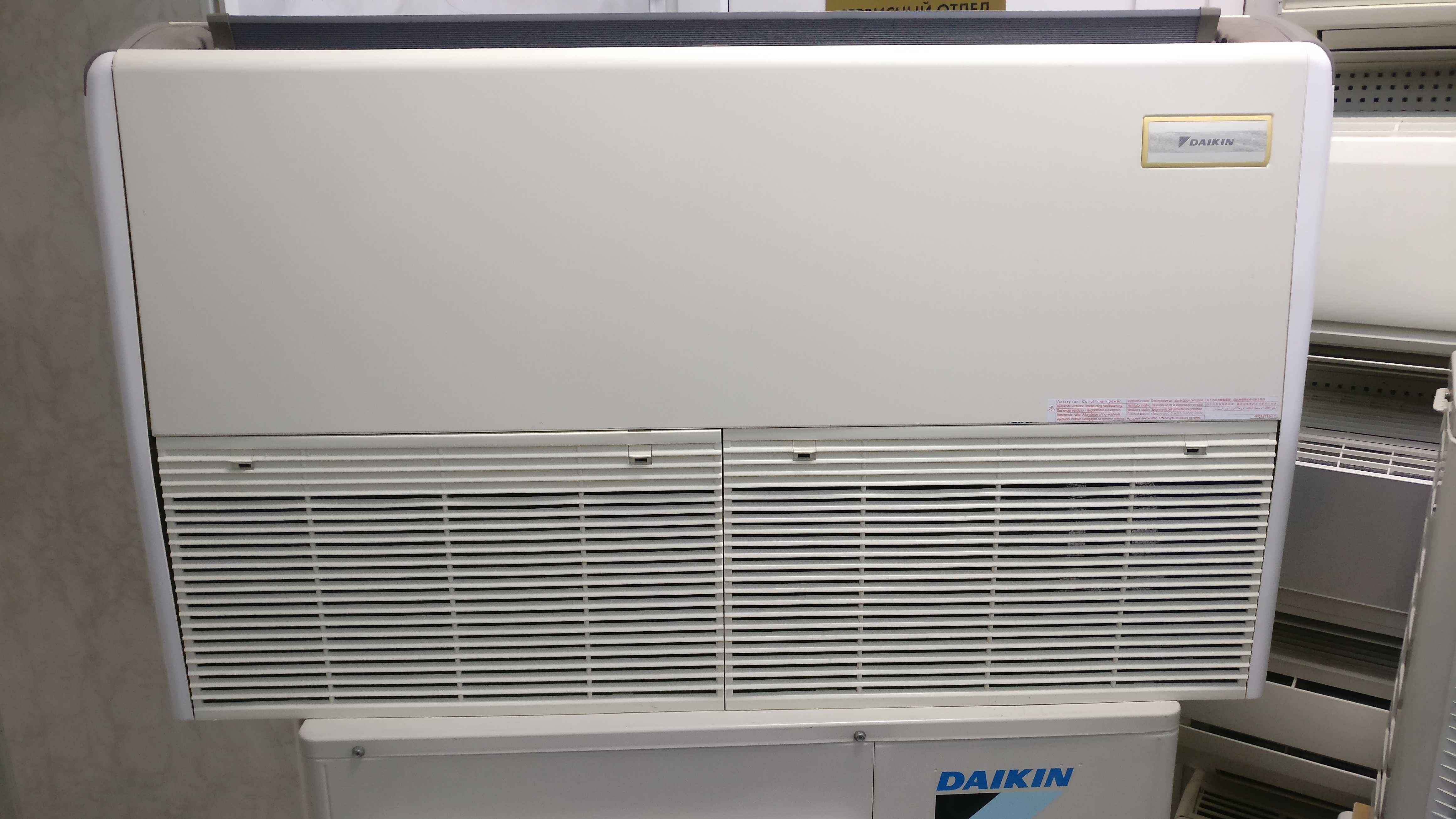 Кондиционер напольно-потолочный "24" Daikin RQ71B2V3B б/у до 80 м2