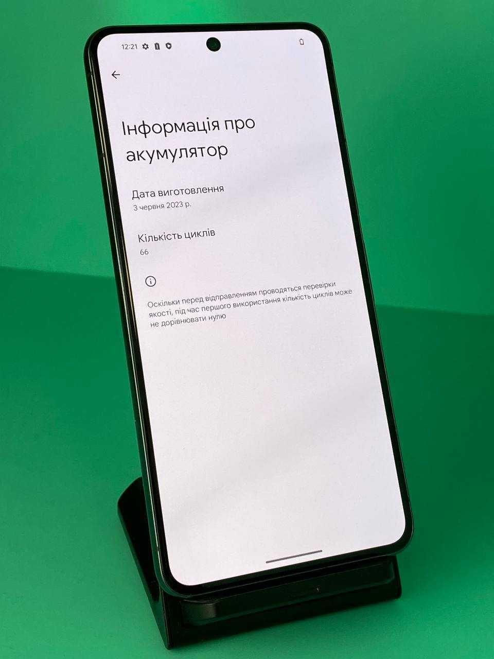 Смартфон Google Pixel 8 Pro 12/128GB Obsidian (6103)