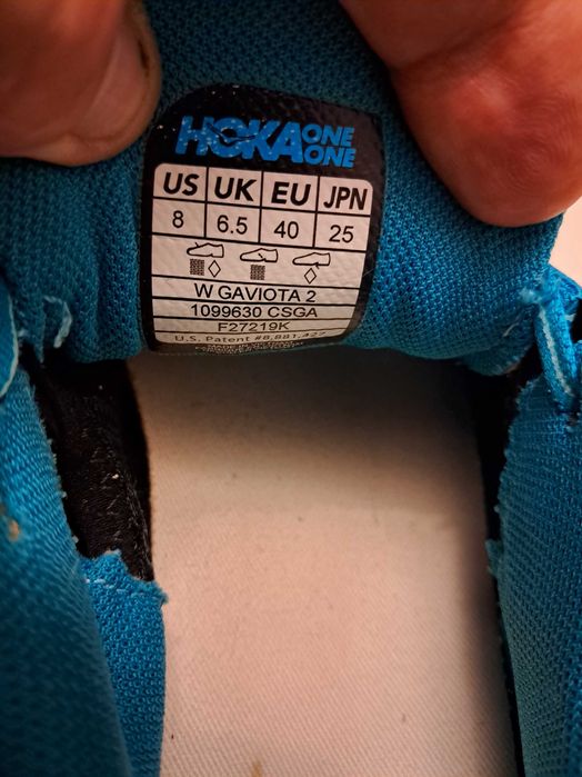 Кроссовки  Hoka ARAHI оригинал размер 40
