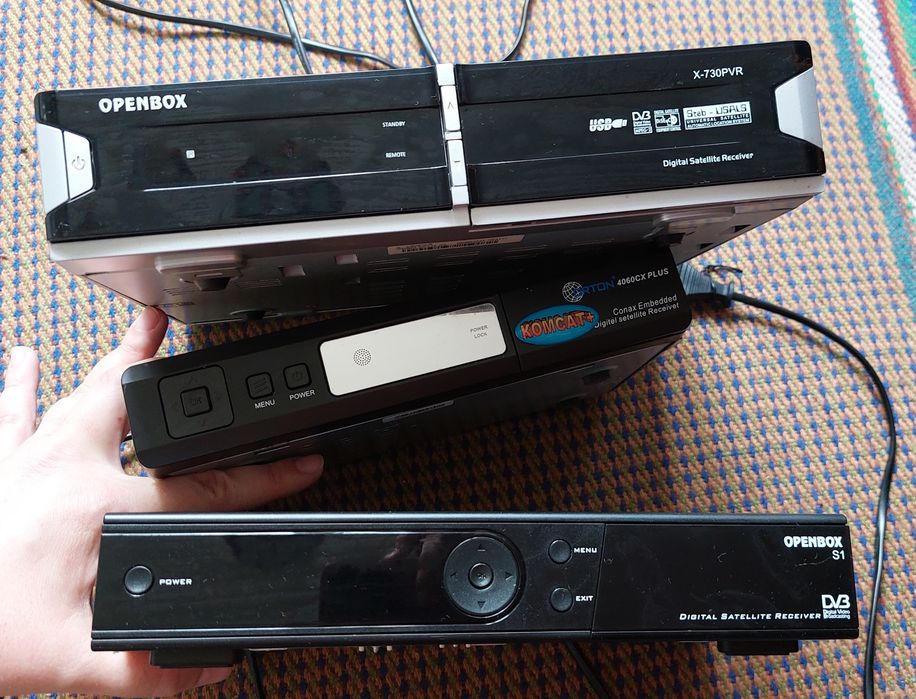 Супутниковий ресівер Openbox. Спутниковый ресивер Openbox. Пульт.