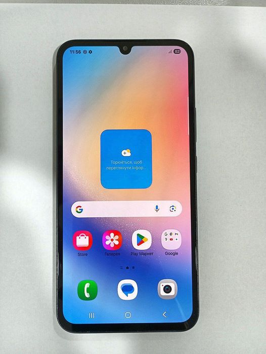 Samsung galaxy a34 8/256gb